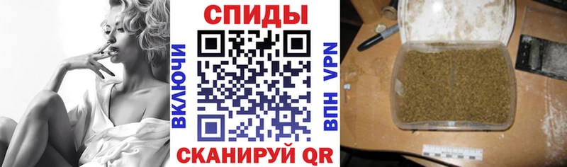 наркотики  Переславль-Залесский  БУТИРАТ жидкий экстази 