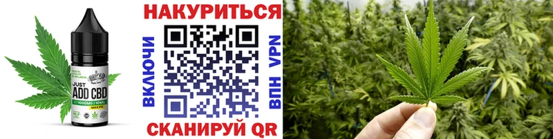 Еда ТГК конопля  дарнет шоп  Переславль-Залесский 