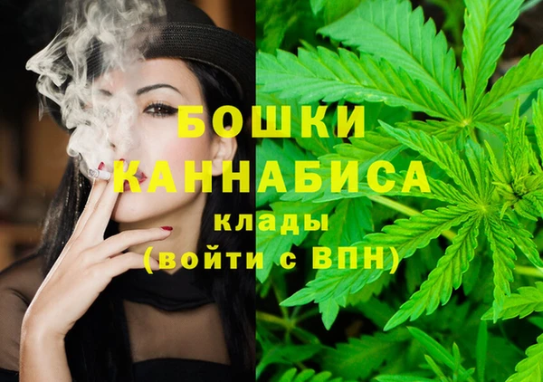 jwh Михайловск
