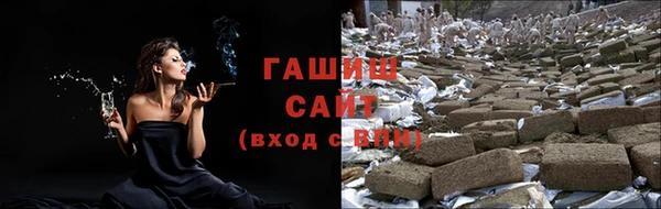 кокс Баксан
