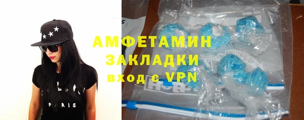 кокс Баксан