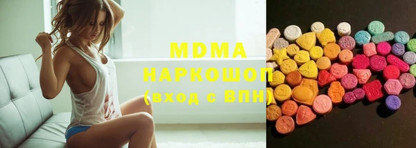 кокс Баксан