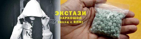 кокс Баксан