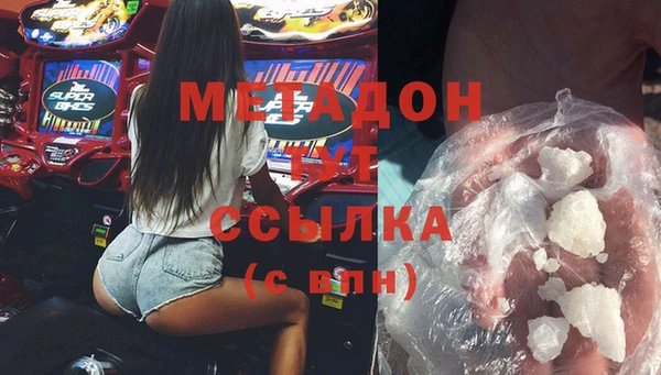 кокс Баксан