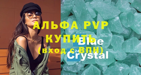 кокс Баксан