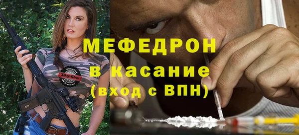 кокс Баксан