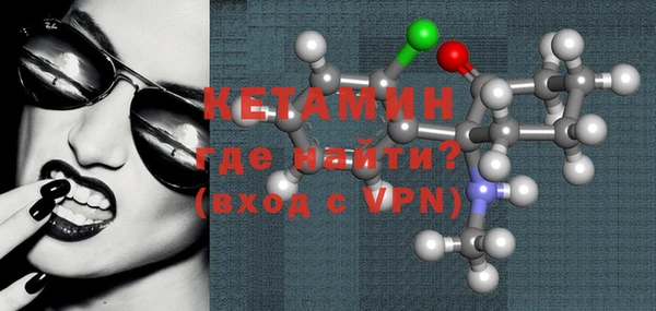 кокс Баксан
