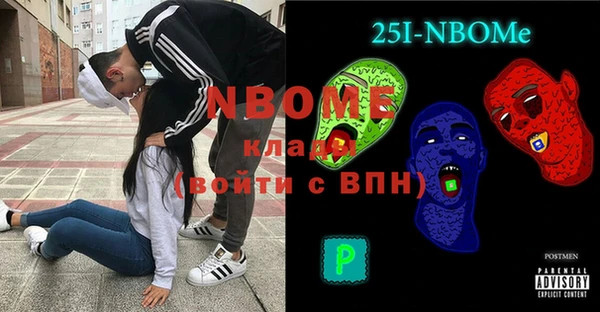 кокс Баксан