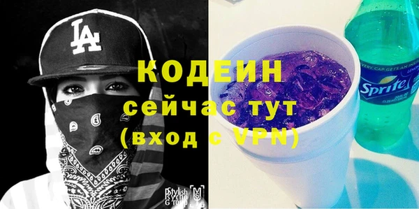 кокс Баксан