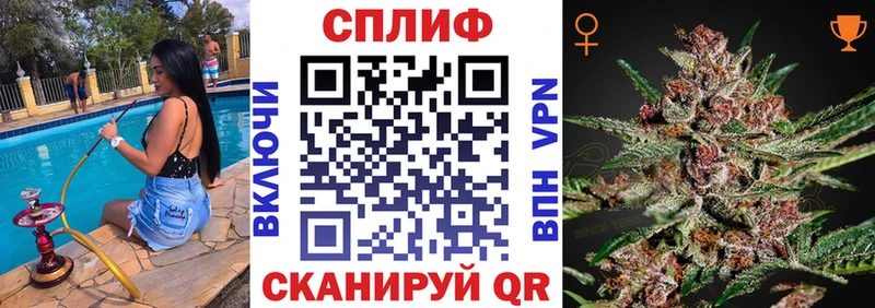 Марихуана семена  Переславль-Залесский 